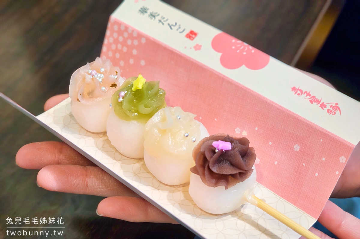 【2026京都美食推薦】30間京都必吃懶人包！清水寺、錦市場、在地拉麵與老屋咖啡全攻略 @兔兒毛毛姊妹花