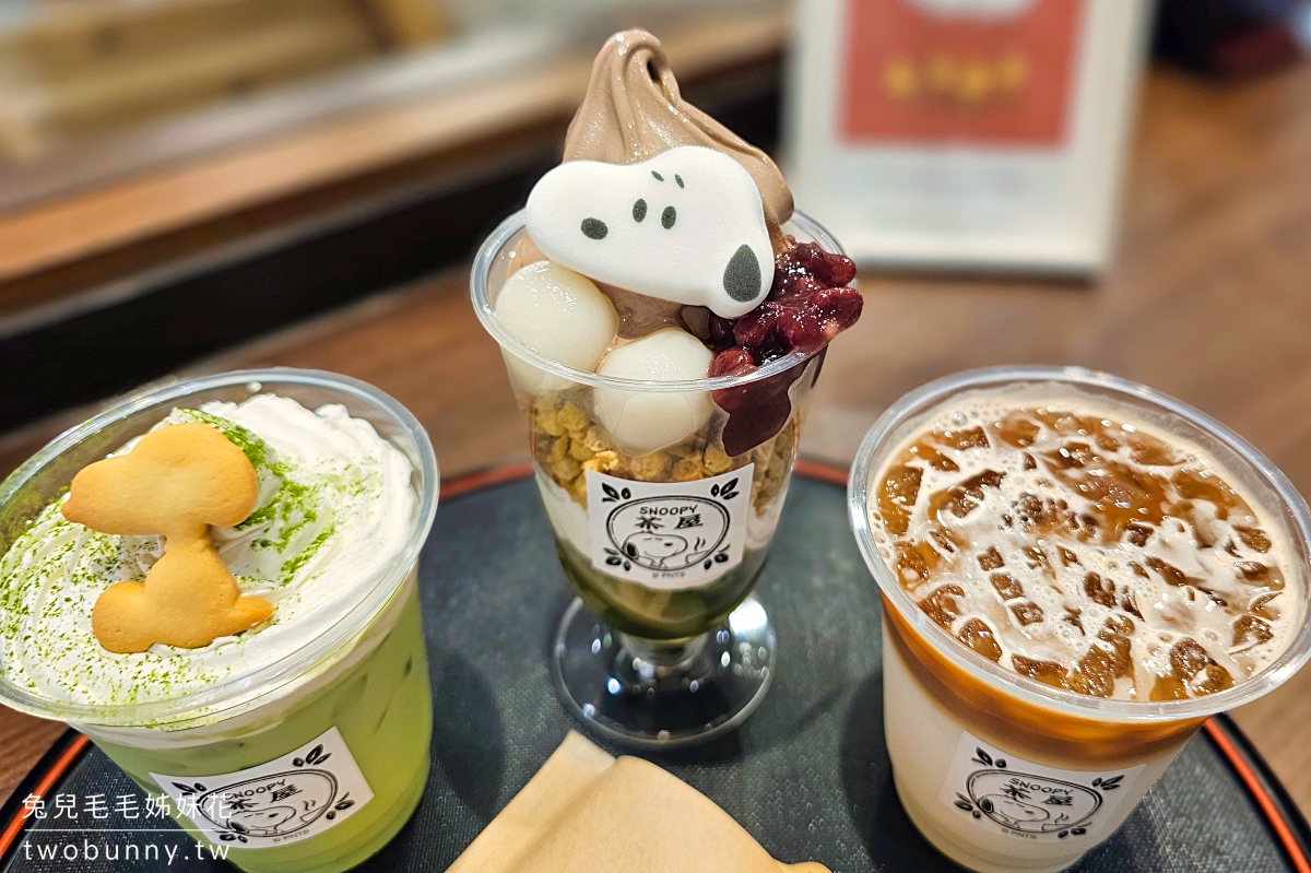 【2026京都美食推薦】30間京都必吃懶人包！清水寺、錦市場、在地拉麵與老屋咖啡全攻略 @兔兒毛毛姊妹花