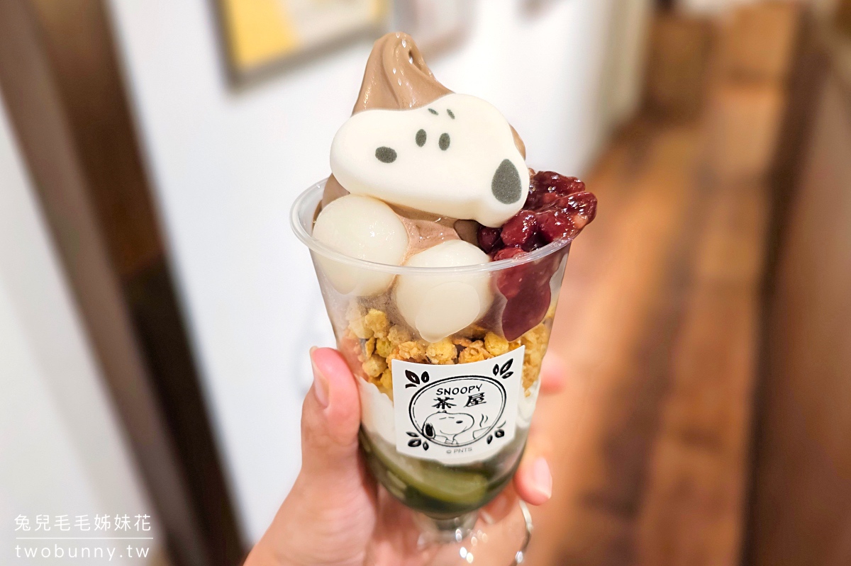 京都美食》史努比茶屋京都錦店~錦市場 SNOOPY 主題咖啡廳、京都限定史努比周邊商品 @兔兒毛毛姊妹花