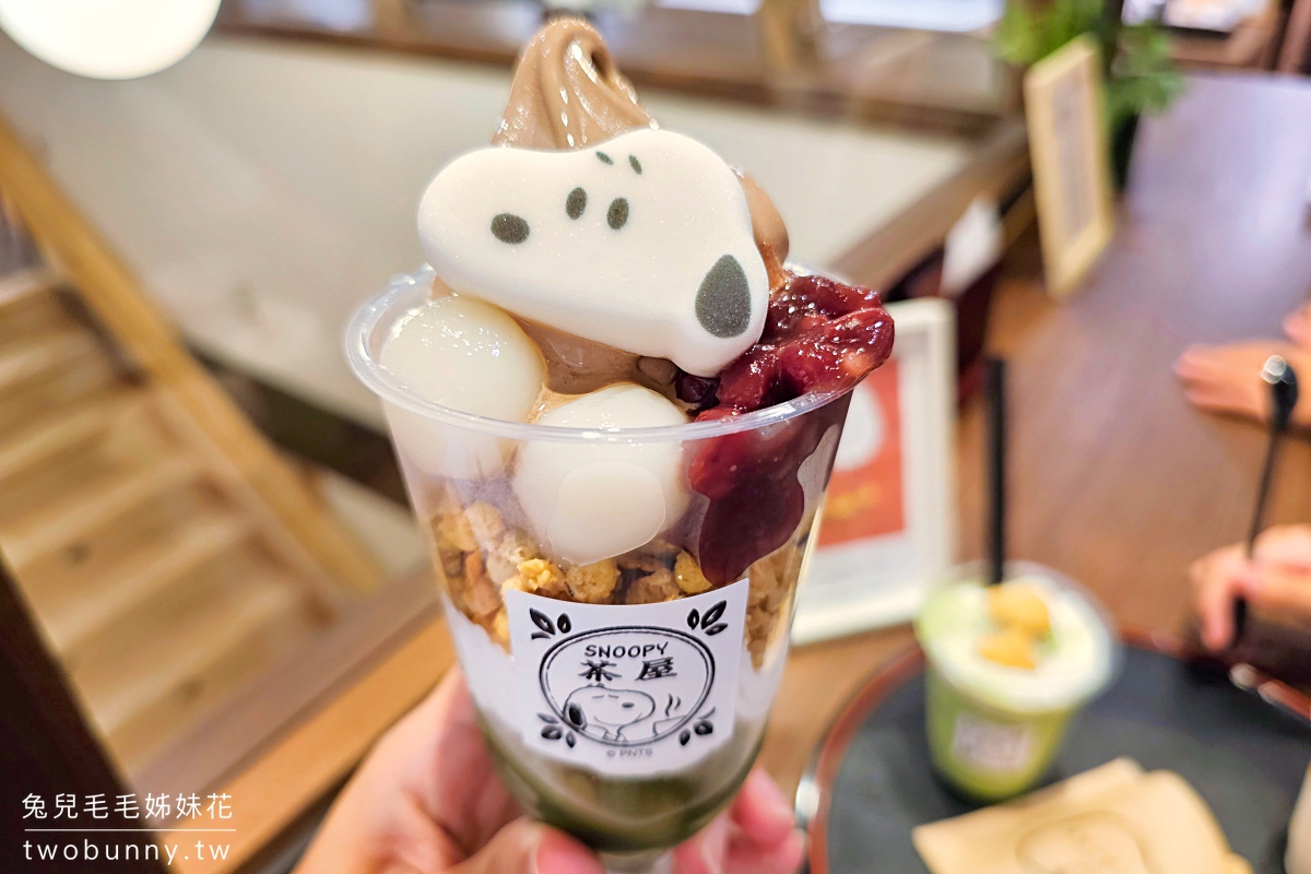 京都美食》史努比茶屋京都錦店~錦市場 SNOOPY 主題咖啡廳、京都限定史努比周邊商品 @兔兒毛毛姊妹花