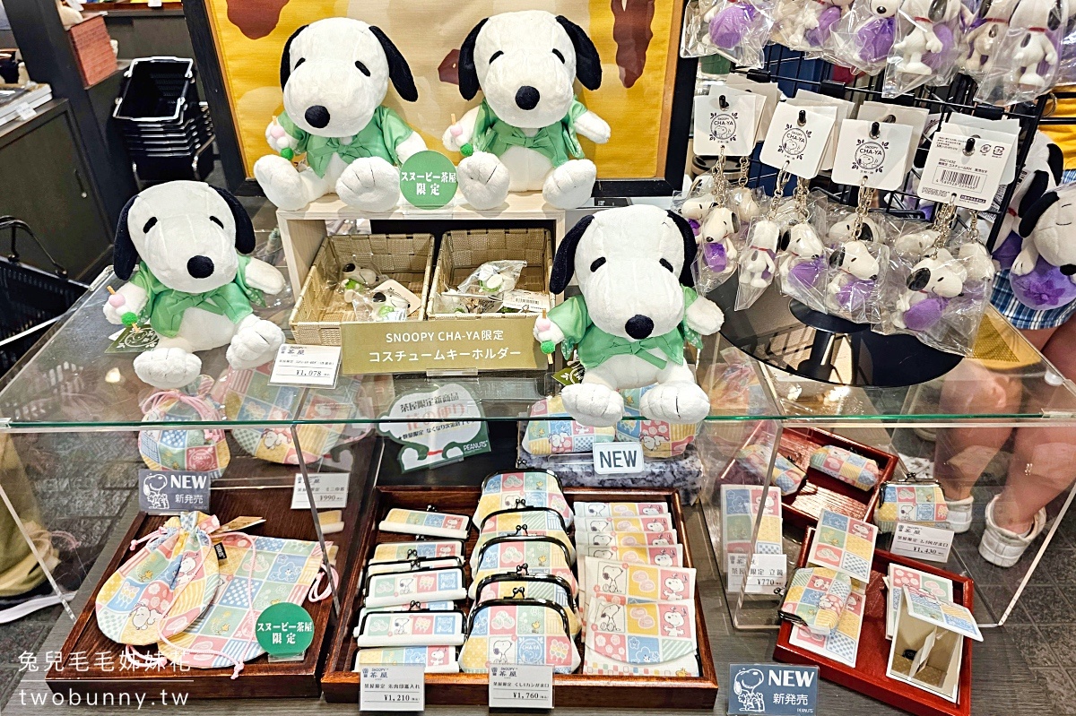 京都美食》史努比茶屋京都錦店~錦市場 SNOOPY 主題咖啡廳、京都限定史努比周邊商品 @兔兒毛毛姊妹花