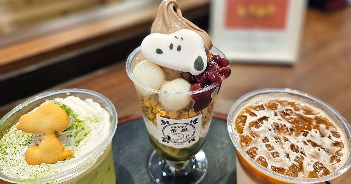 京都美食》史努比茶屋京都錦店~錦市場 SNOOPY 主題咖啡廳、京都限定史努比周邊商品 @兔兒毛毛姊妹花