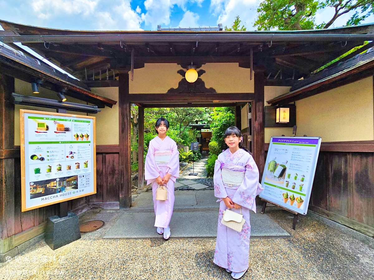 京都美食》MACCHA HOUSE 抹茶館 京都清水産寧坂～超美庭園的抹茶專賣店，抹茶提拉米蘇必點 @兔兒毛毛姊妹花