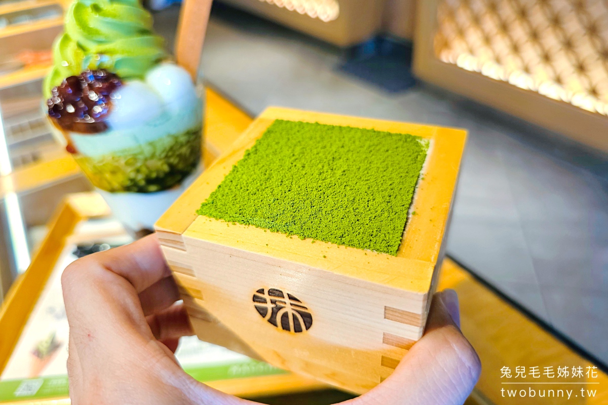 京都美食》MACCHA HOUSE 抹茶館 京都清水産寧坂～超美庭園的抹茶專賣店，抹茶提拉米蘇必點 @兔兒毛毛姊妹花