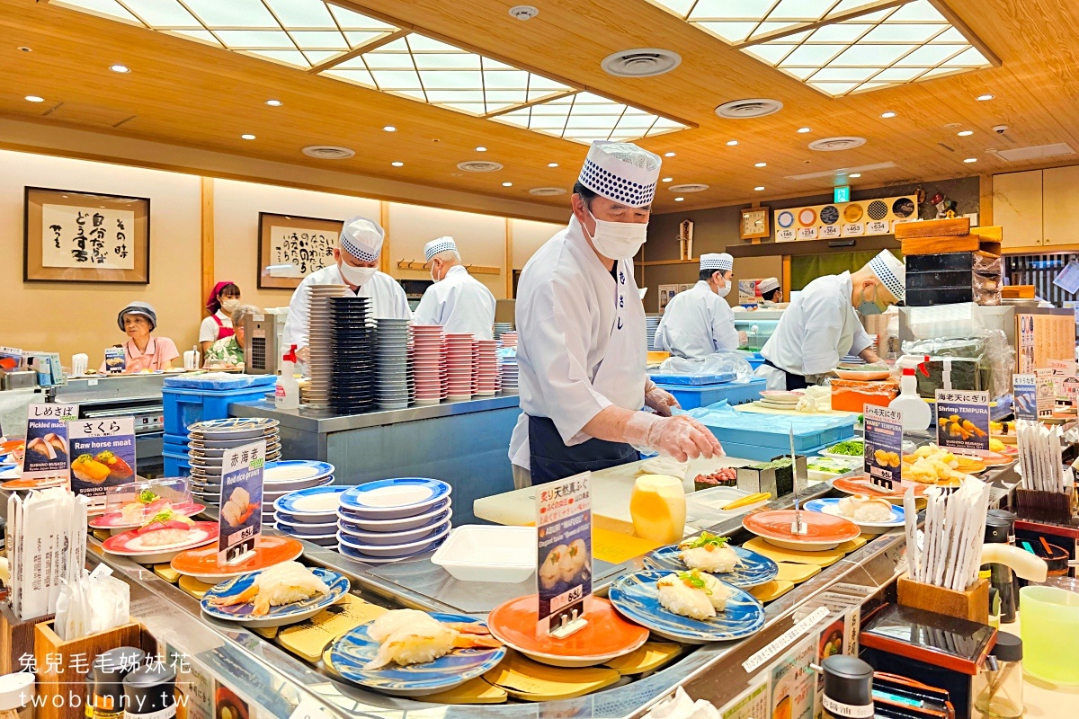 【2026京都美食推薦】30間京都必吃懶人包！清水寺、錦市場、在地拉麵與老屋咖啡全攻略 @兔兒毛毛姊妹花