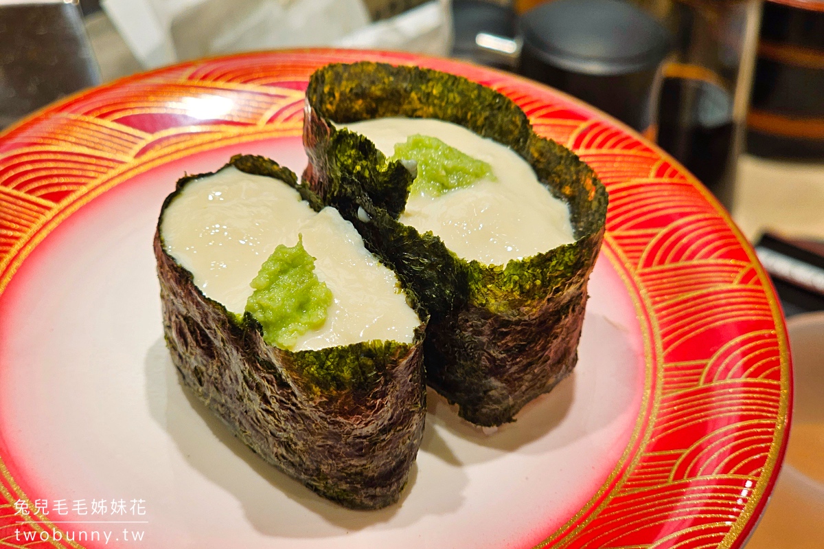 京都美食》迴轉壽司 むさし｜寿しのむさし｜武藏壽司～京都車站美食，平價迴轉壽司 @兔兒毛毛姊妹花