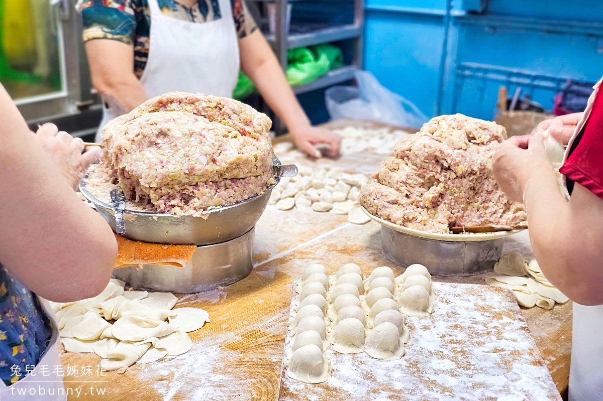 南機場美食【秀昌水餃館】Q彈厚皮＋細緻絞肉的美味手工水餃，南機場三大水餃名店之一 @兔兒毛毛姊妹花