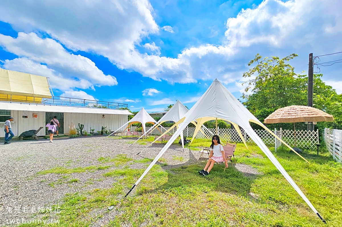 宜蘭冬山景點【慢吞吞農場】全新開幕動物農場!! 象龜、浣熊、柯爾鴨、垂耳兔都可以餵食 @兔兒毛毛姊妹花