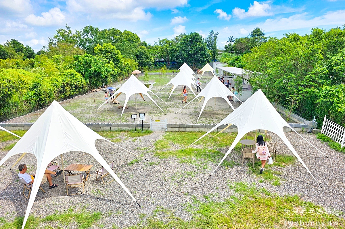 宜蘭冬山景點【慢吞吞農場】全新開幕動物農場!! 象龜、浣熊、柯爾鴨、垂耳兔都可以餵食 @兔兒毛毛姊妹花