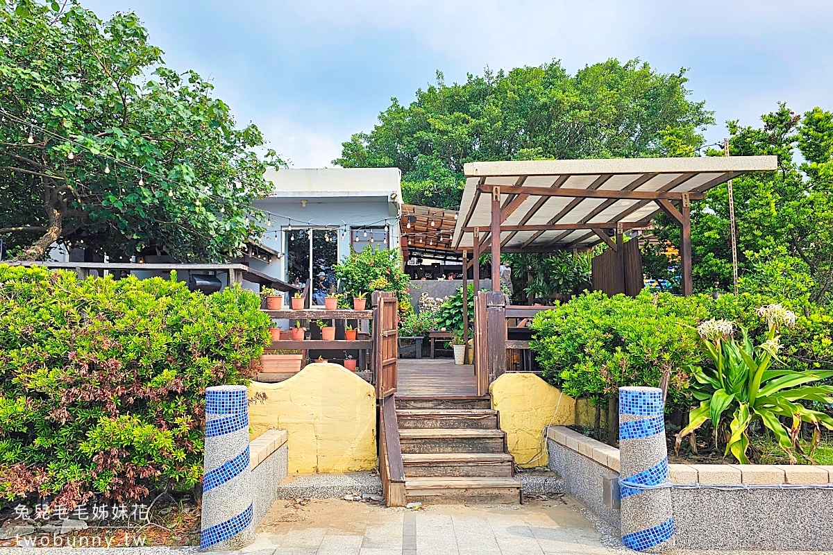 三芝海景咖啡》海邊灶咖~淺水灣第一排海景餐廳，有網美打卡座位、直通芝蘭公園步道 @兔兒毛毛姊妹花