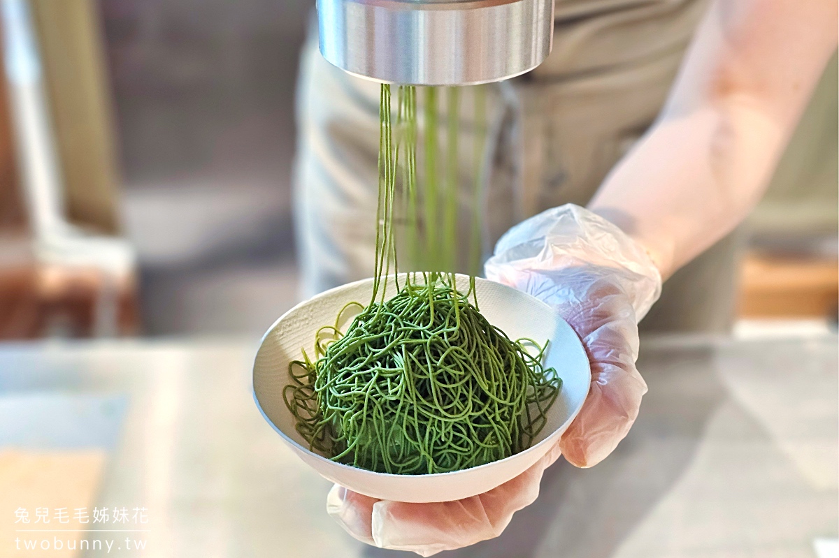 新店美食》MATCHA ONE 裕隆城～1毫米紗織蒙布朗快閃「新店誠品」，抹茶提拉米蘇必吃 @兔兒毛毛姊妹花