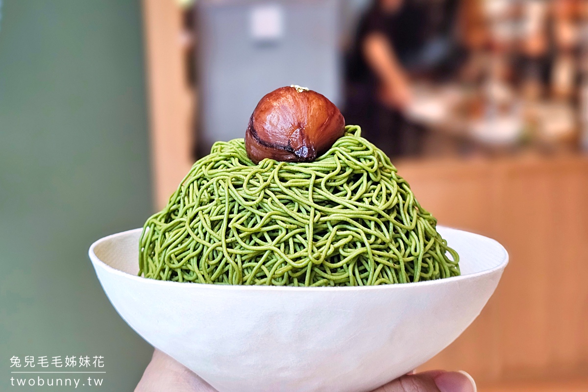 新店美食》MATCHA ONE 裕隆城～1毫米紗織蒙布朗快閃「新店誠品」，抹茶提拉米蘇必吃 @兔兒毛毛姊妹花