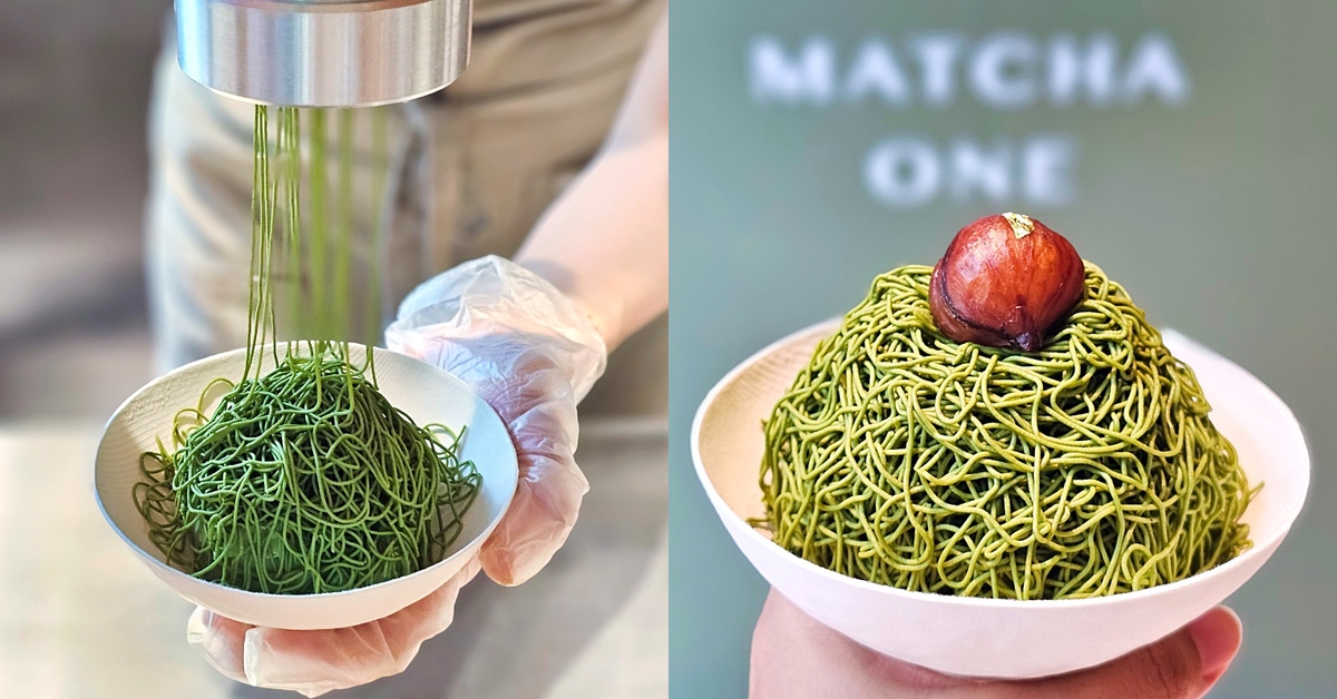 新店美食》MATCHA ONE 裕隆城～1毫米紗織蒙布朗快閃「新店誠品」，抹茶提拉米蘇必吃 @兔兒毛毛姊妹花