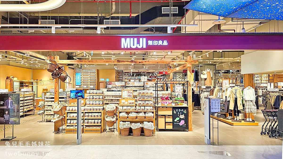 新店室內景點》裕隆城～誠品生活新店，必看亮點、主題餐廳、百貨櫃位快速導覽 @兔兒毛毛姊妹花