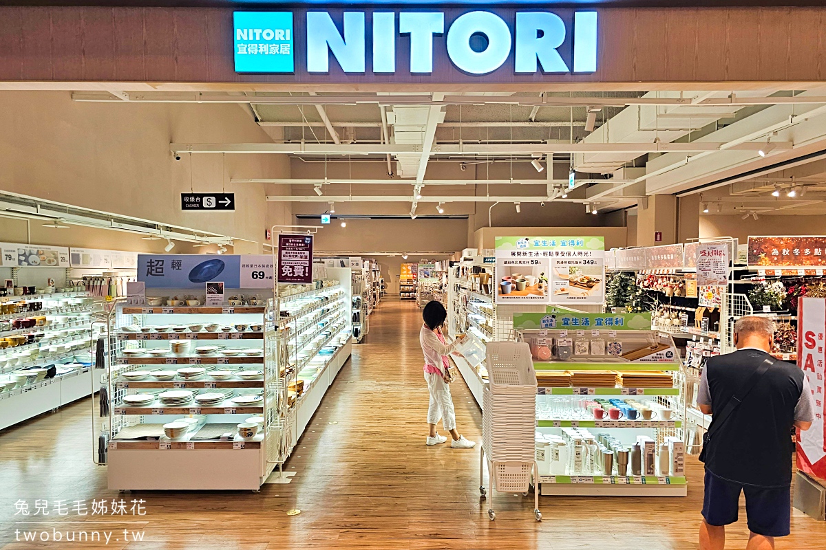 新店室內景點》裕隆城～誠品生活新店，必看亮點、主題餐廳、百貨櫃位快速導覽 @兔兒毛毛姊妹花