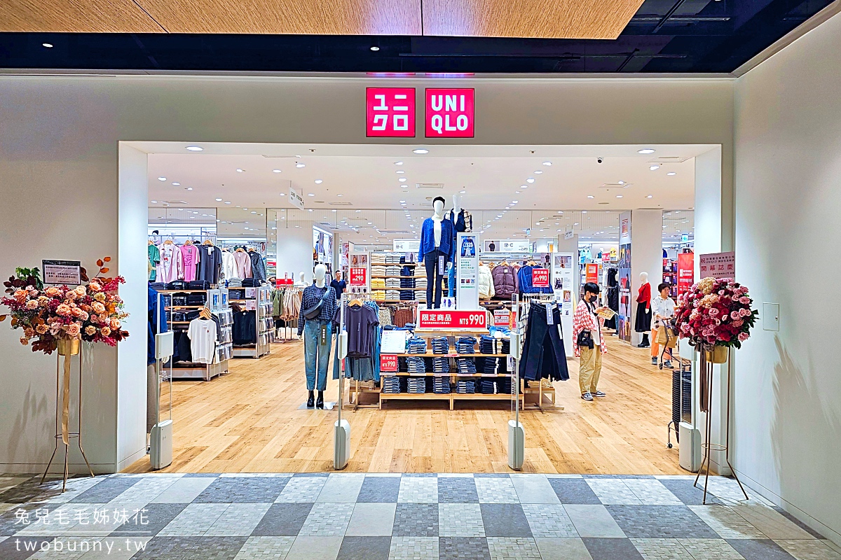 新店室內景點》裕隆城～誠品生活新店，必看亮點、主題餐廳、百貨櫃位快速導覽 @兔兒毛毛姊妹花