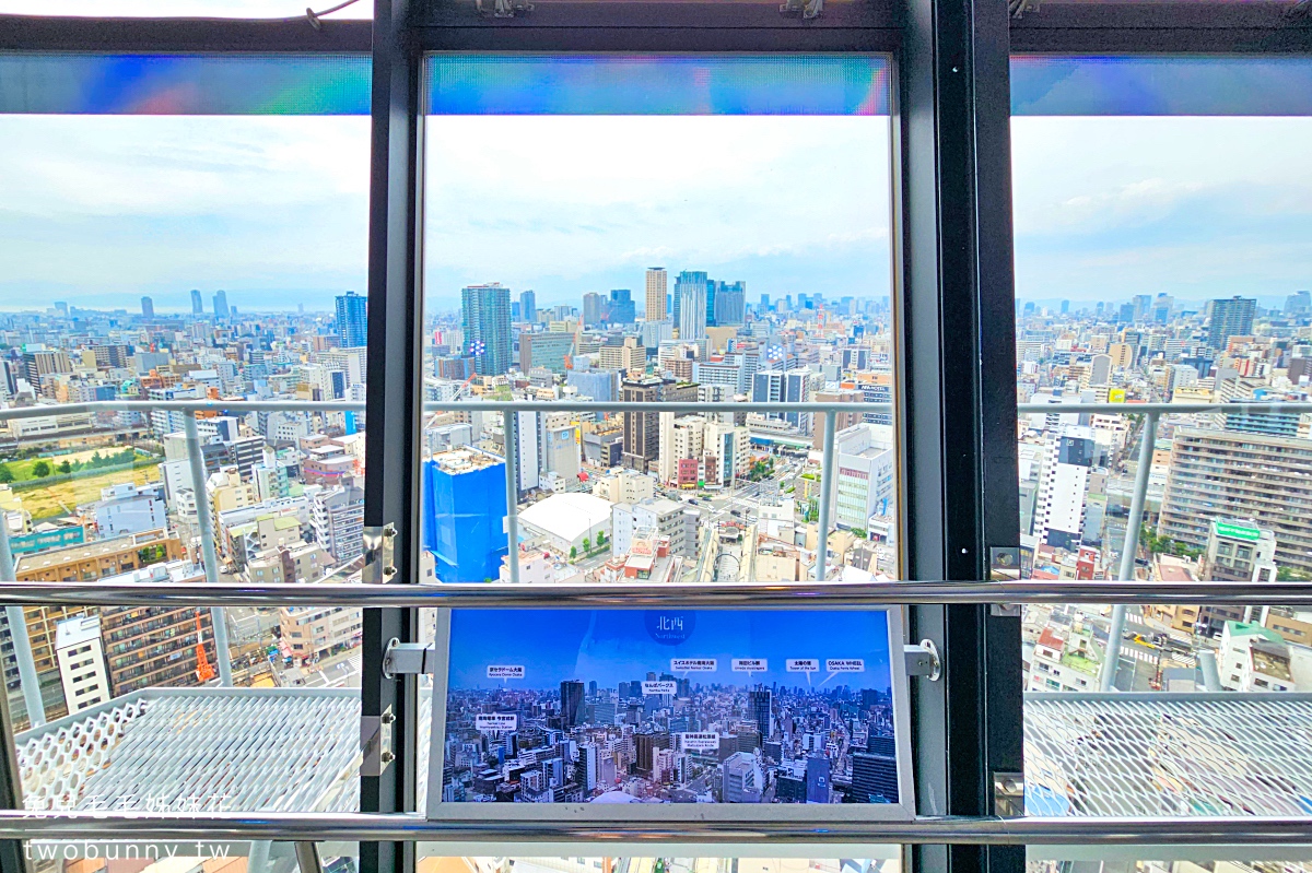 大阪景點【通天閣展望台】新世界商圈的大阪地標，全新戶外懸浮空中步道、超長溜滑梯 @兔兒毛毛姊妹花