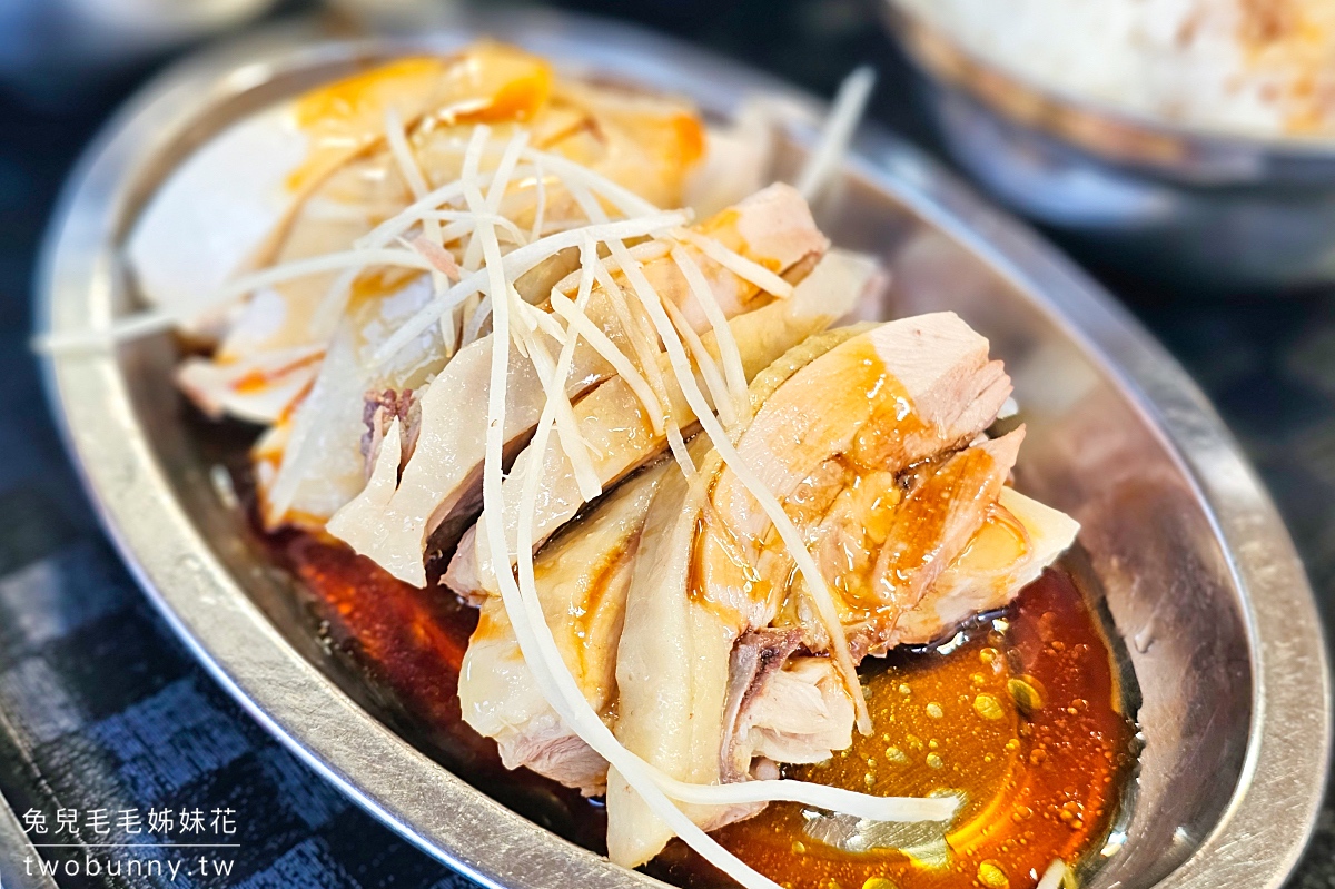 南機場美食【山內雞肉】南機場夜市超狂排店名店，米其林必比登推薦 @兔兒毛毛姊妹花