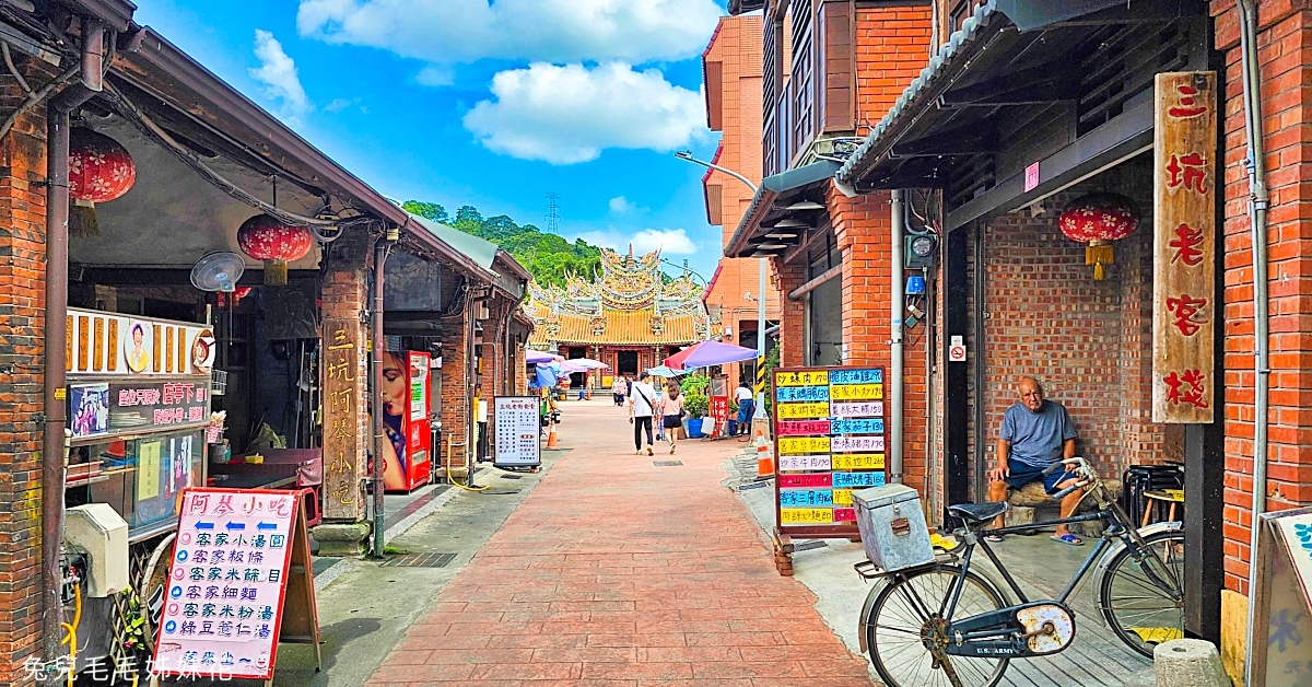 龍潭美食》澎湃豆花龍潭店～文青風甜品店，60元就可以無限續加仙草、豆花吃到飽 @兔兒毛毛姊妹花