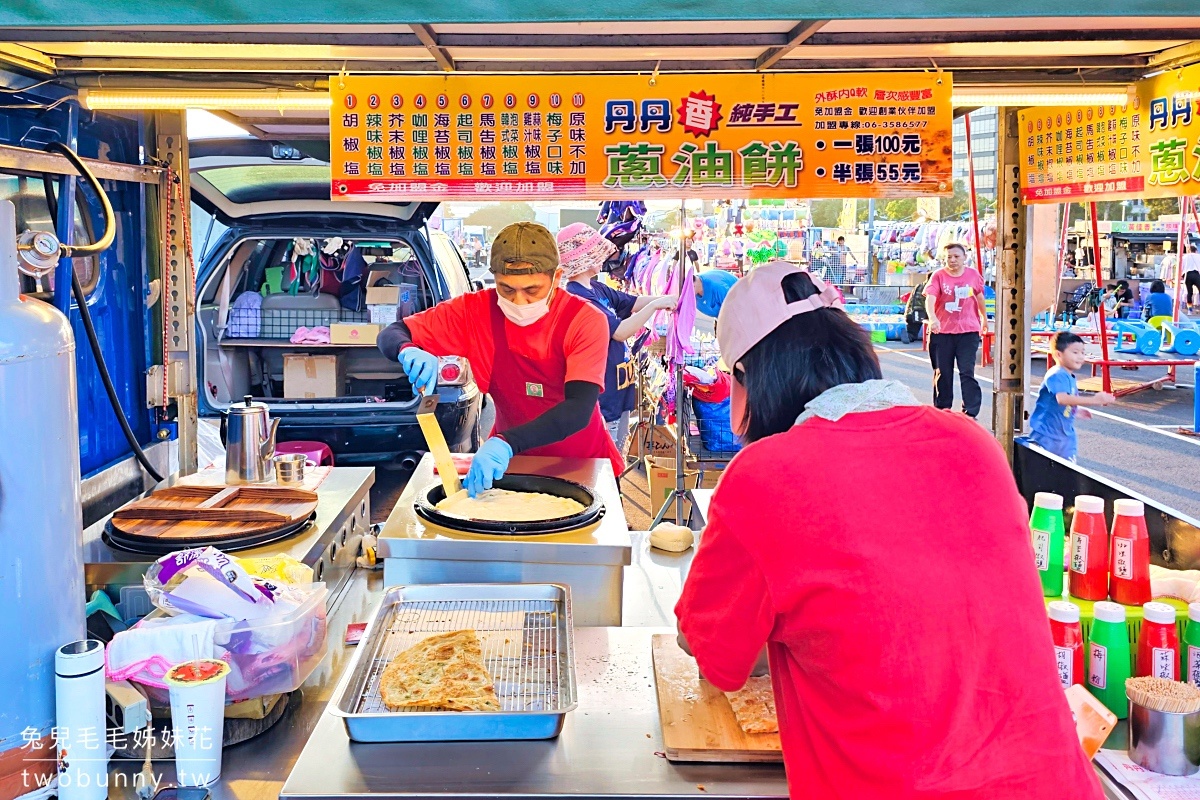 龍潭觀光夜市｜南桃園最大夜市 TOP10 排隊美食推薦，麻油雞飯、健康滷味必吃 @兔兒毛毛姊妹花