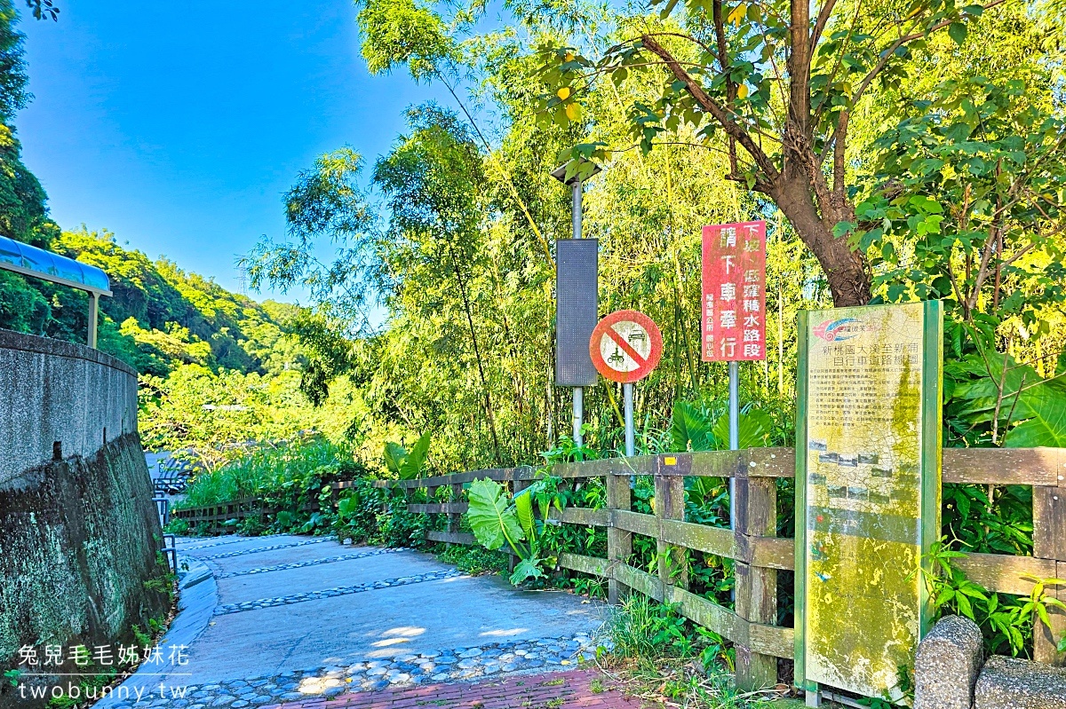 鹿點咖啡千瀑店｜桃園龍潭免費戲水秘境「千層瀑布」旁的隱藏版咖啡廳 @兔兒毛毛姊妹花