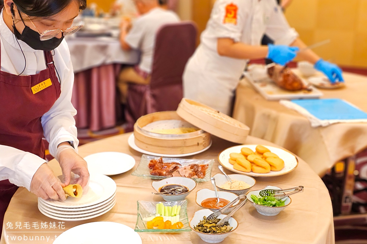 礁溪美食【鳳凰軒新宜蘭菜】櫻桃鴨六吃+創新宜蘭料理～礁溪長榮鳳凰酒店全新中式桌宴超澎湃 @兔兒毛毛姊妹花