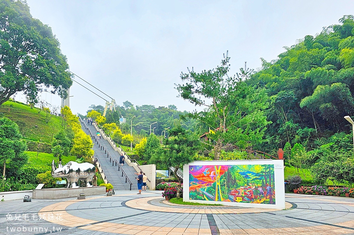 太平雲梯｜嘉義梅山新亮點，走吊橋漫步雲端、眺望嘉南平原美景 @兔兒毛毛姊妹花