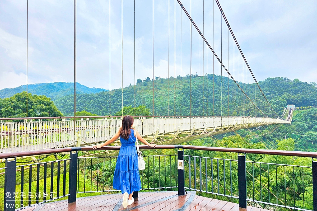 太平雲梯｜嘉義梅山新亮點，走吊橋漫步雲端、眺望嘉南平原美景 @兔兒毛毛姊妹花