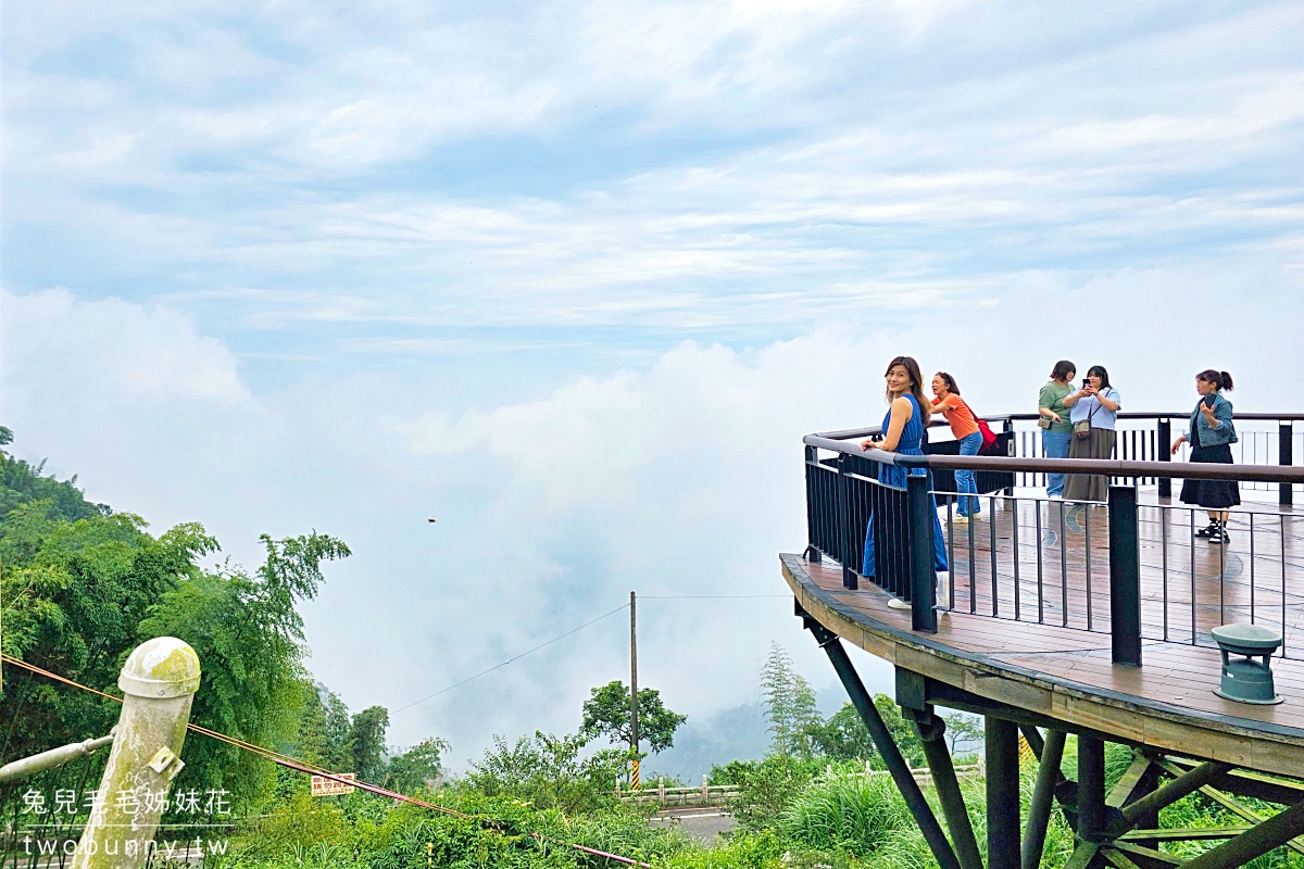 太平雲梯｜嘉義梅山新亮點，走吊橋漫步雲端、眺望嘉南平原美景 @兔兒毛毛姊妹花