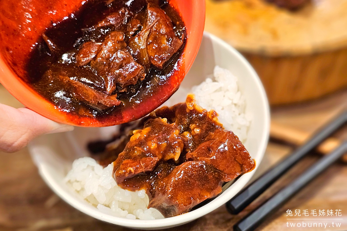 新宿燒肉 牛舌の檸檬｜東京美食IG超人氣極厚切牛舌專賣店，可線上訂位不用傻傻排隊 @兔兒毛毛姊妹花