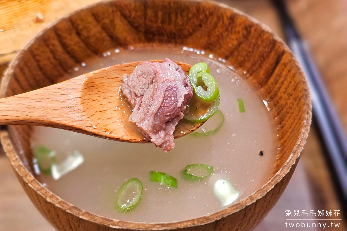 新宿燒肉 牛舌の檸檬｜東京美食IG超人氣極厚切牛舌專賣店，可線上訂位不用傻傻排隊 @兔兒毛毛姊妹花