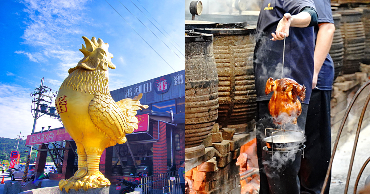 橫濱美食》仙台名物 喜助牛舌｜味の牛たん喜助～港未來地標塔 Landmark Tower 排隊美食 @兔兒毛毛姊妹花