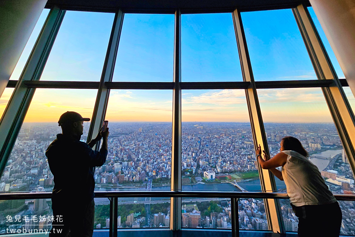 東京景點【東京展望台】九個欣賞東京夜景好地方～觀景台、景觀餐廳、免費夜景推薦 @兔兒毛毛姊妹花