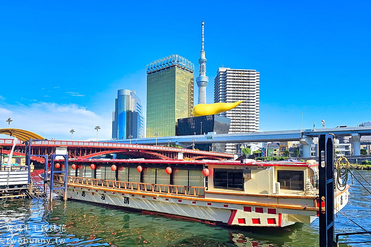 隅田川步道 mida River Walk｜東京新開放景點!! 淺草散步到晴空塔最美行人陸橋 @兔兒毛毛姊妹花