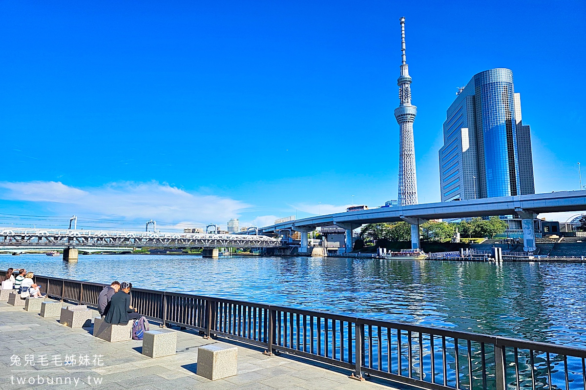 隅田川步道 mida River Walk｜東京新開放景點!! 淺草散步到晴空塔最美行人陸橋 @兔兒毛毛姊妹花