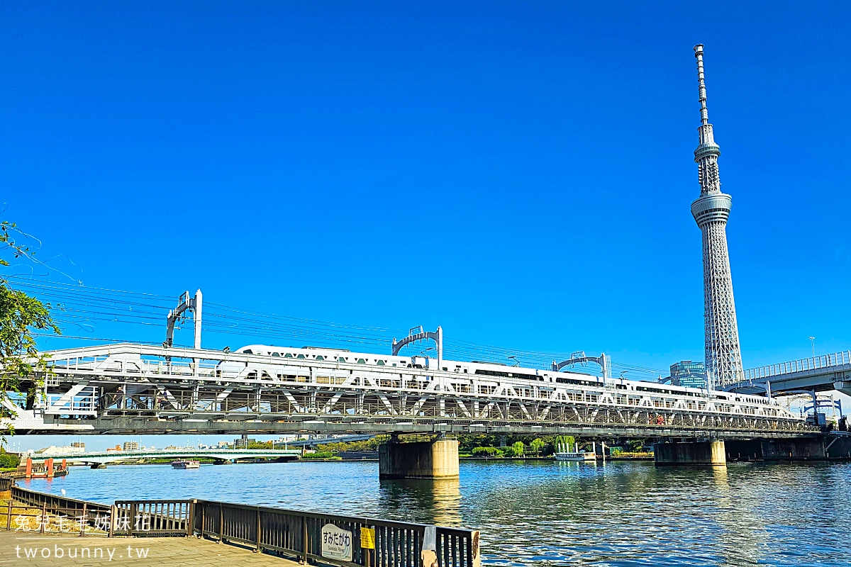 隅田川步道 mida River Walk｜東京新開放景點!! 淺草散步到晴空塔最美行人陸橋 @兔兒毛毛姊妹花