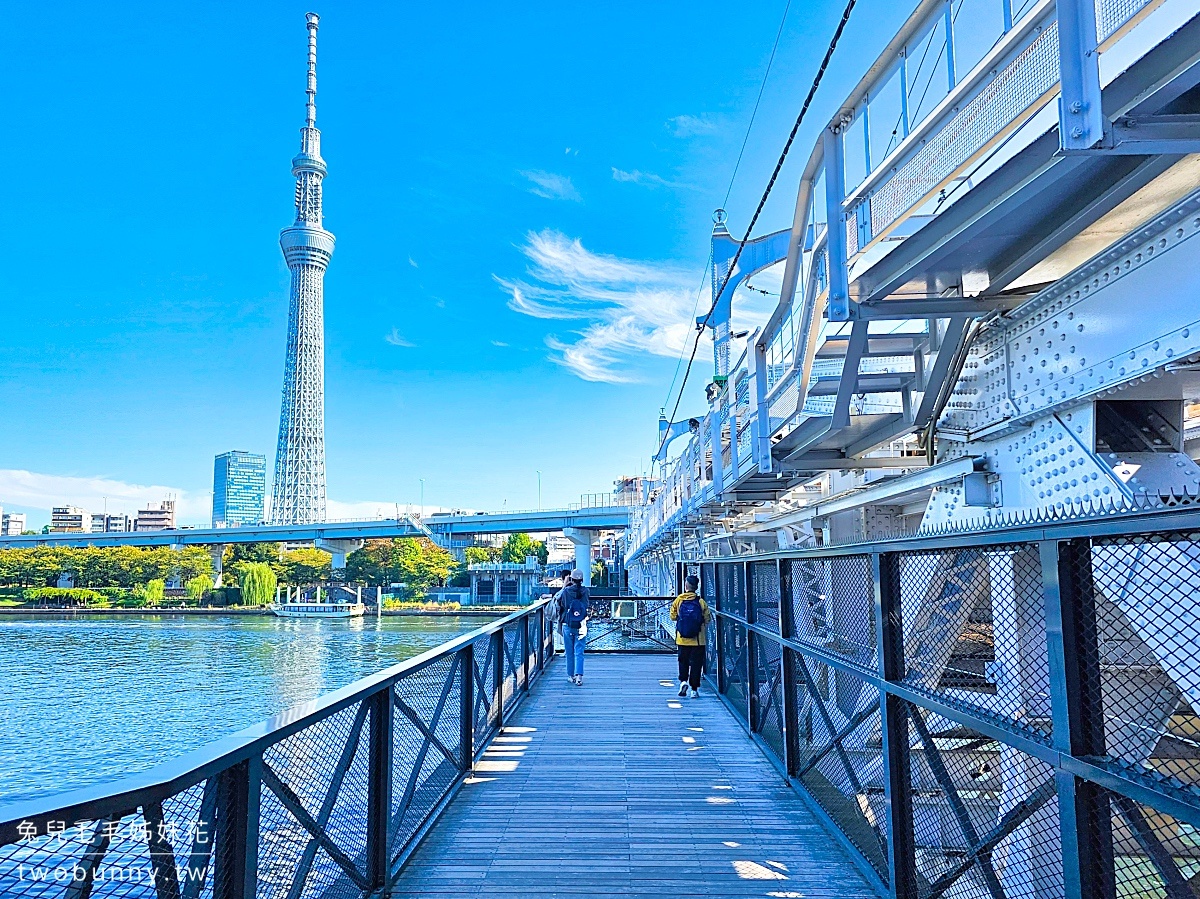 隅田川步道 mida River Walk｜東京新開放景點!! 淺草散步到晴空塔最美行人陸橋 @兔兒毛毛姊妹花