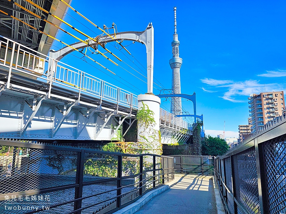 隅田川步道 mida River Walk｜東京新開放景點!! 淺草散步到晴空塔最美行人陸橋 @兔兒毛毛姊妹花