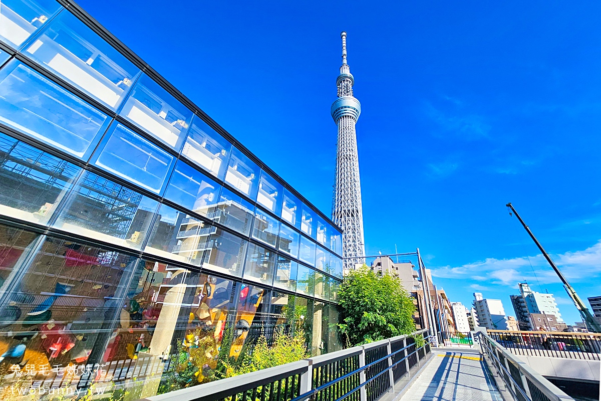 隅田川步道 mida River Walk｜東京新開放景點!! 淺草散步到晴空塔最美行人陸橋 @兔兒毛毛姊妹花