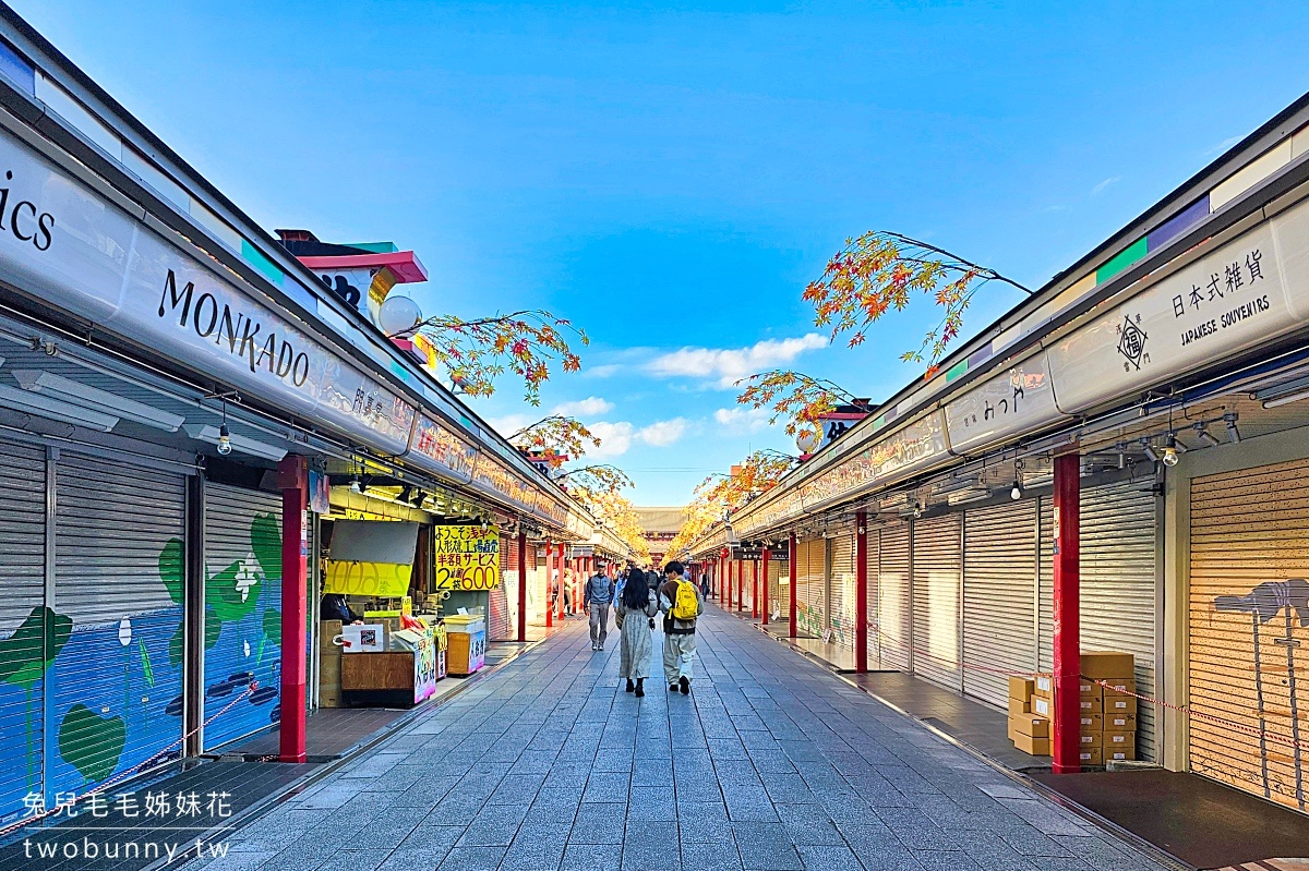 東京景點【仲見世通】必吃美食推薦～淺草寺表參道、日本最古老商店街逛街攻略 @兔兒毛毛姊妹花