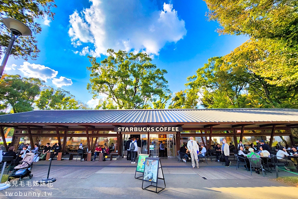 上野恩賜公園｜賞櫻、踩船、看動物、逛博物館，還有特色星巴克可以待的東京景點 @兔兒毛毛姊妹花