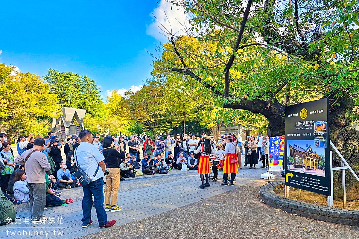 上野恩賜公園｜賞櫻、踩船、看動物、逛博物館，還有特色星巴克可以待的東京景點 @兔兒毛毛姊妹花