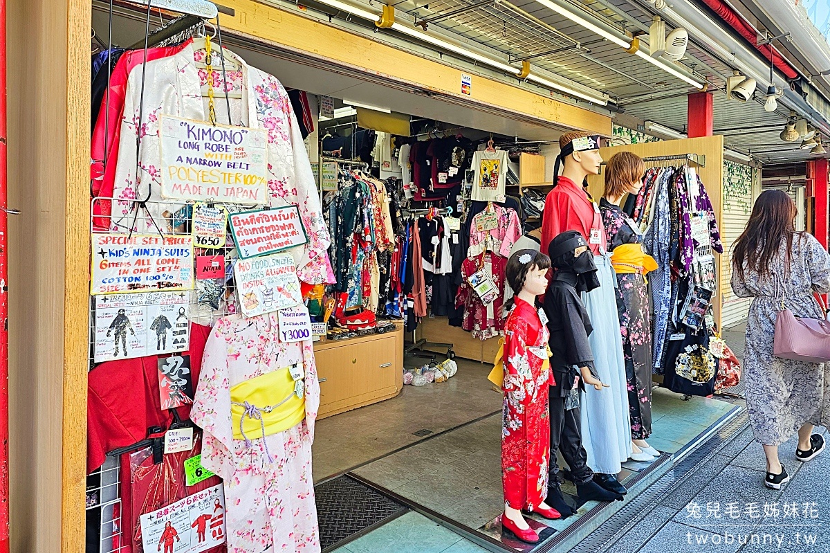 東京景點【仲見世通】必吃美食推薦～淺草寺表參道、日本最古老商店街逛街攻略 @兔兒毛毛姊妹花