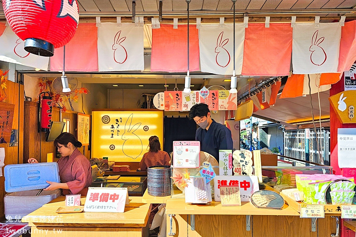 東京景點【仲見世通】必吃美食推薦～淺草寺表參道、日本最古老商店街逛街攻略 @兔兒毛毛姊妹花