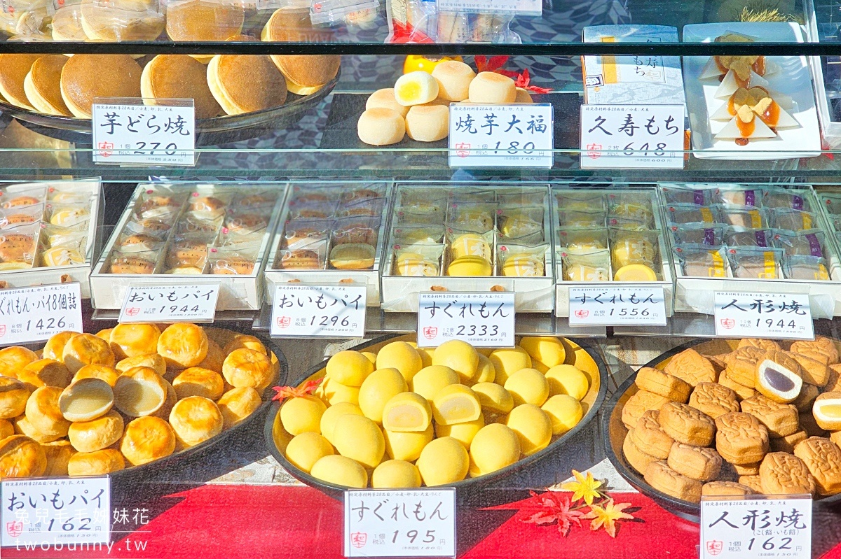 東京景點【仲見世通】必吃美食推薦～淺草寺表參道、日本最古老商店街逛街攻略 @兔兒毛毛姊妹花