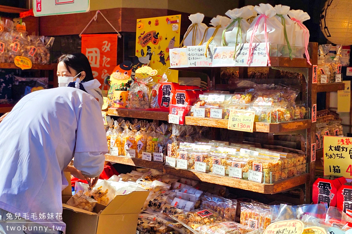 東京景點【仲見世通】必吃美食推薦～淺草寺表參道、日本最古老商店街逛街攻略 @兔兒毛毛姊妹花