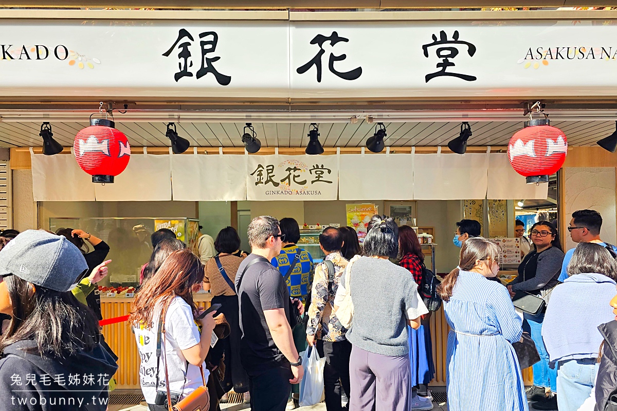 東京景點【仲見世通】必吃美食推薦～淺草寺表參道、日本最古老商店街逛街攻略 @兔兒毛毛姊妹花