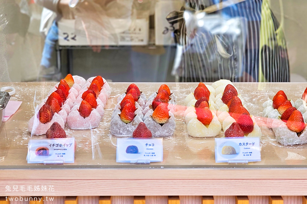 東京景點【仲見世通】必吃美食推薦～淺草寺表參道、日本最古老商店街逛街攻略 @兔兒毛毛姊妹花