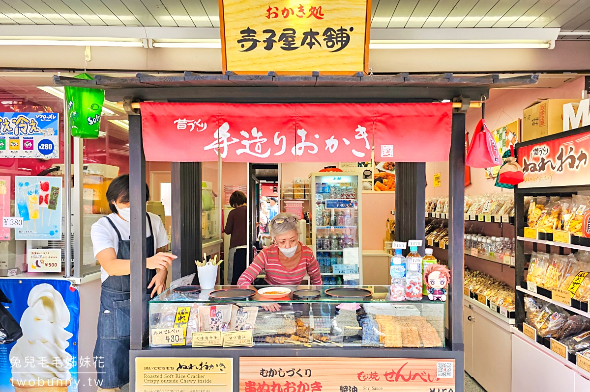 東京景點【仲見世通】必吃美食推薦～淺草寺表參道、日本最古老商店街逛街攻略 @兔兒毛毛姊妹花