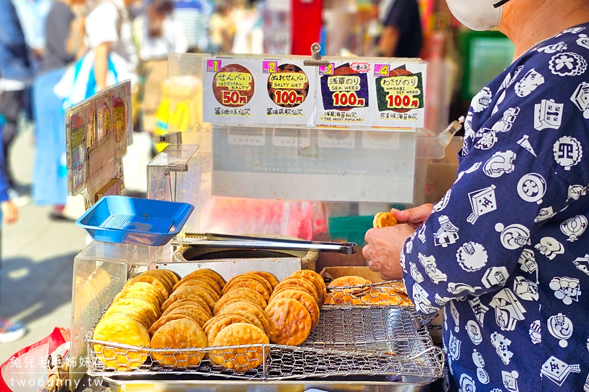 東京景點【仲見世通】必吃美食推薦～淺草寺表參道、日本最古老商店街逛街攻略 @兔兒毛毛姊妹花